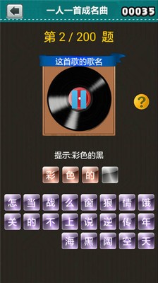 一人一狗像素冒险