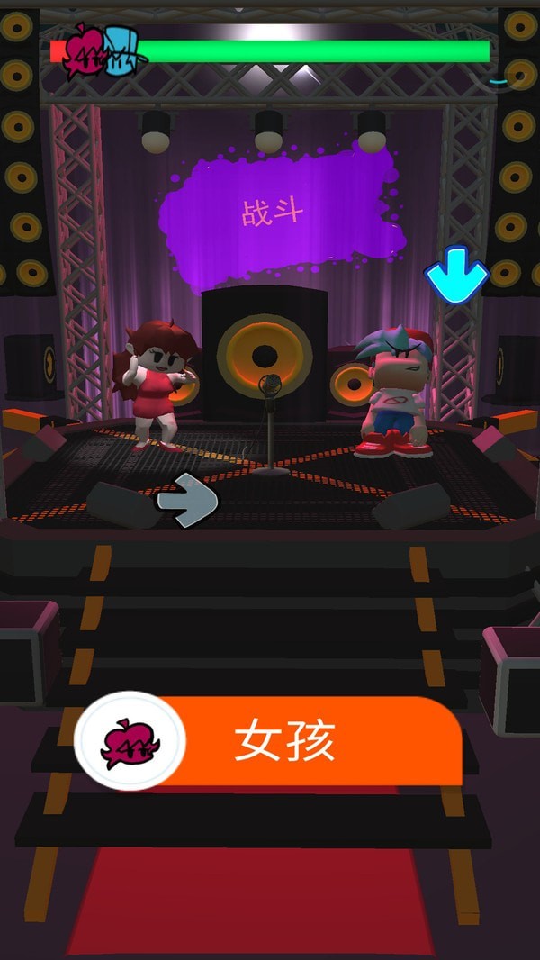 波比游乐场