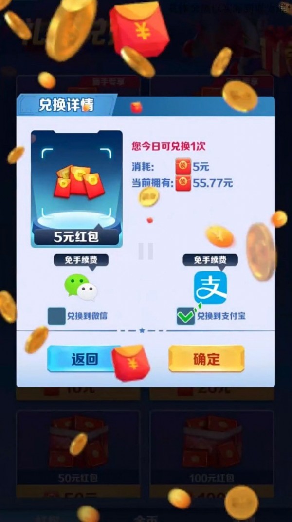 最强小英雄