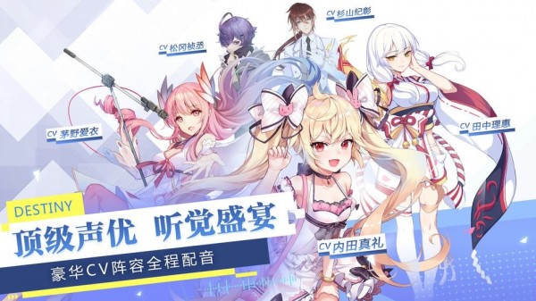 元气少女换装日记