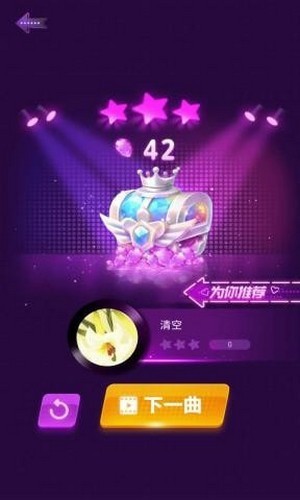 彩色舞蹈派对