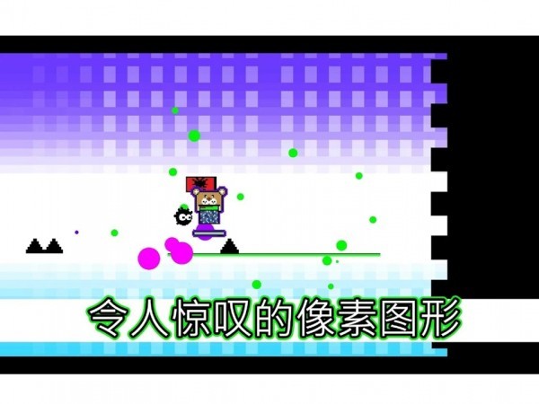 Dash Snake