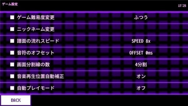 DANCEVIL