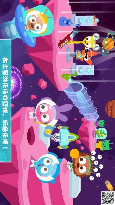 泡泡小熊