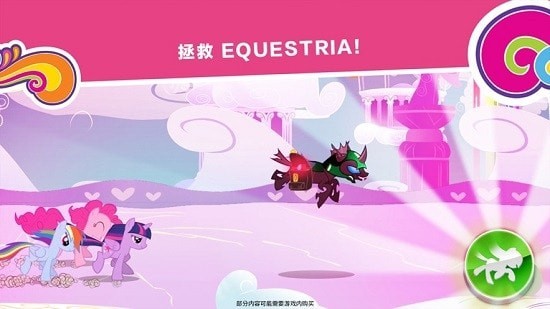 MyLittleStar