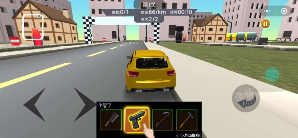 漂移超车
