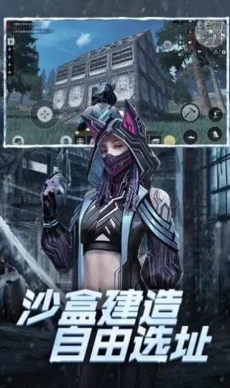铁血装甲赛博朋克