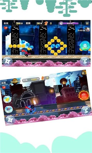 吃我一鞭子