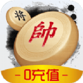 聚欢棋牌