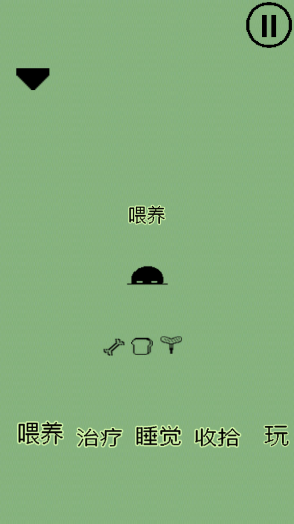 我的像素世界生存季