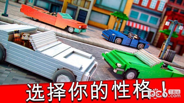 魔方世界