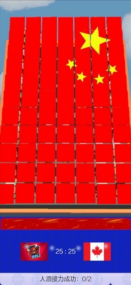 金牌大掌柜