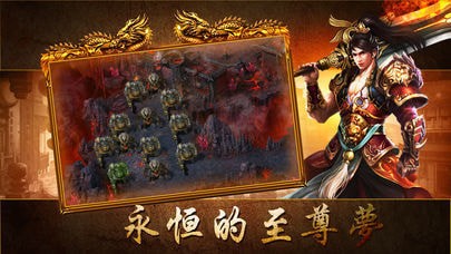 梦幻火锅店