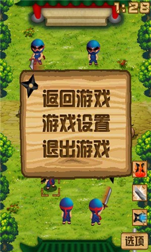 飞镖大师