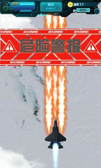 反恐战火兄弟连