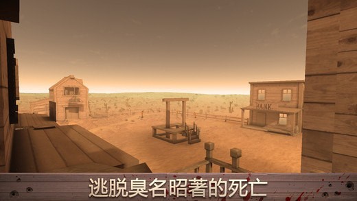 西部战场大作战