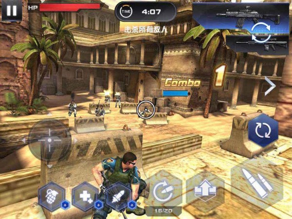 星际英雄360版