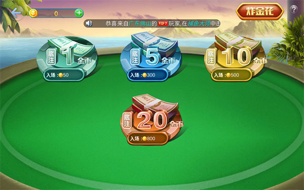 xyx棋牌