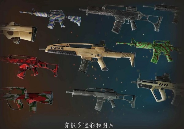 战争代号射手在线
