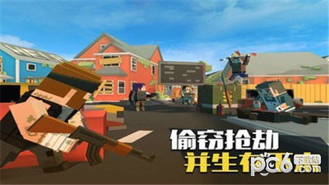 像素精英逃亡