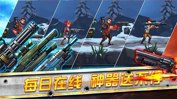 守望之塔