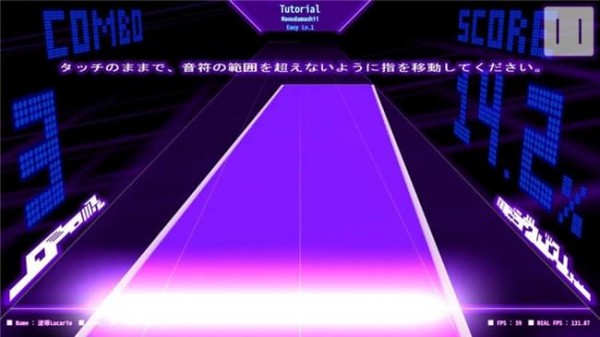 DANCEVIL