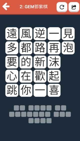 消失的大陆