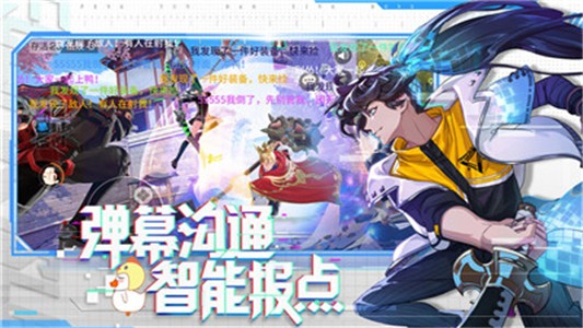 风云岛行动国际服