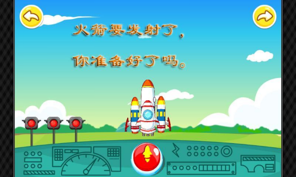 小小宇宙