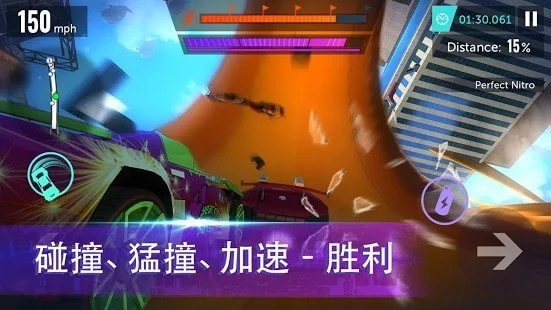 全新的豪华度假地