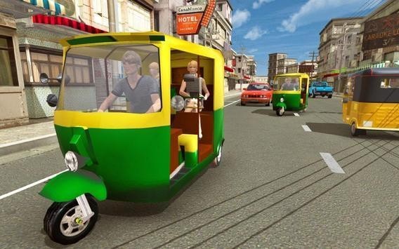 人力车公路赛