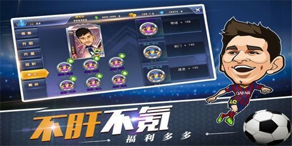 我是大英雄