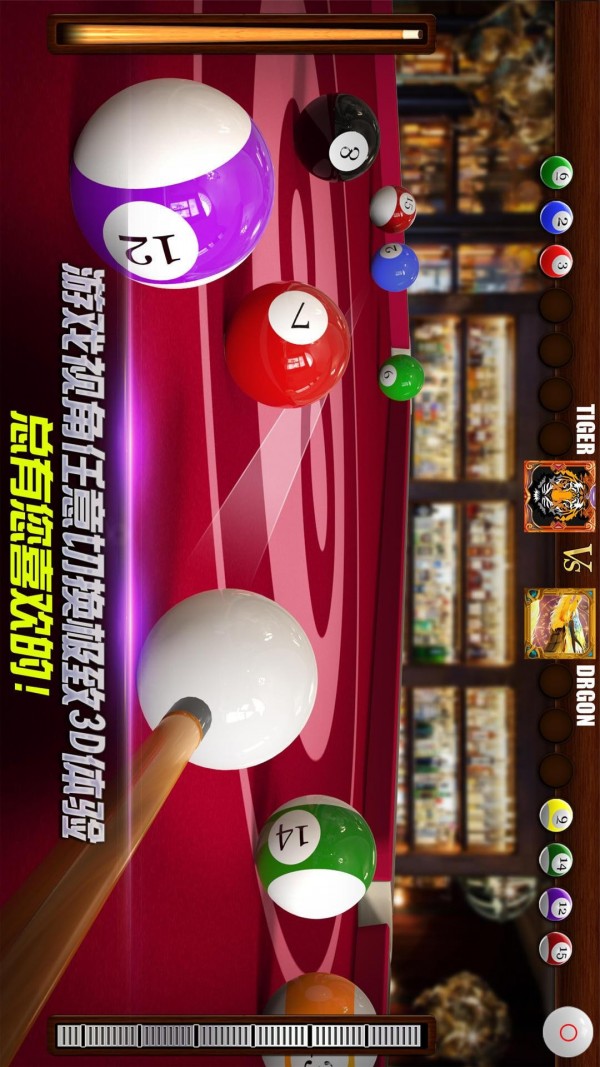 欢乐竞速红包版