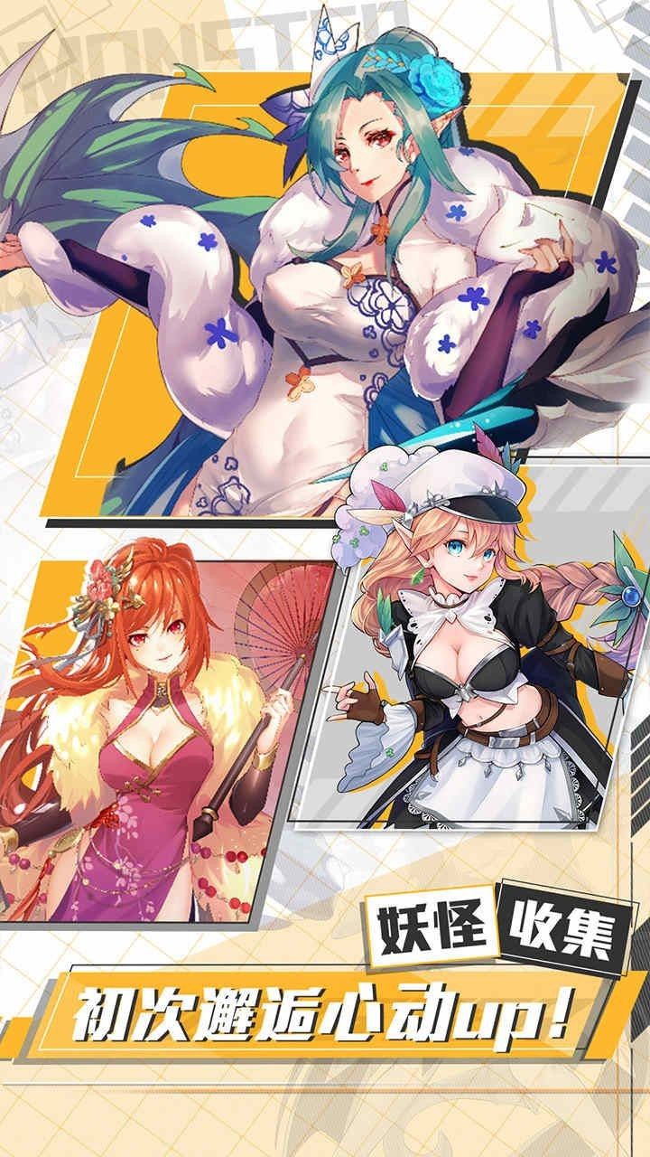176金龙传奇打金版