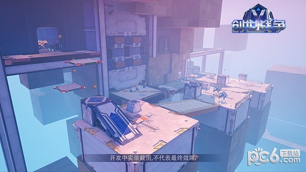 创世战纪