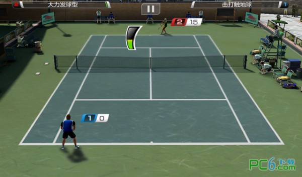 Virtua Tennis