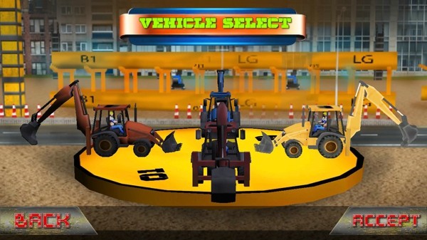 城市装载车