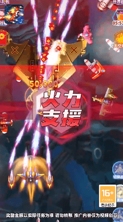 逃离大厦