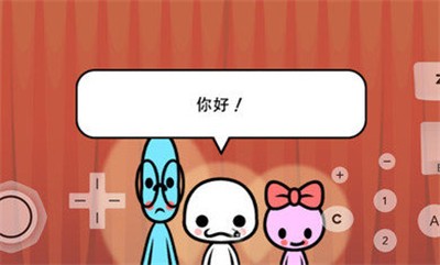 大家的幻想乡