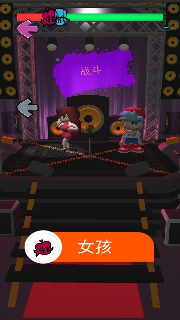 波比游乐场