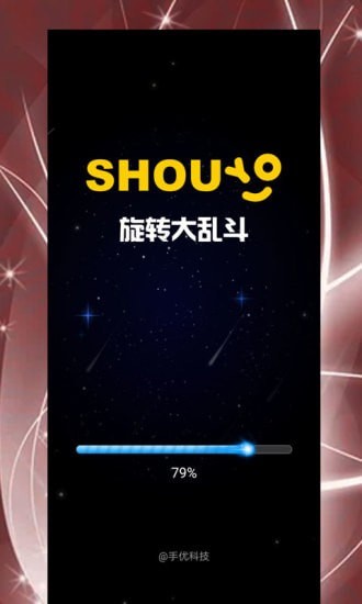 旋转大逃亡