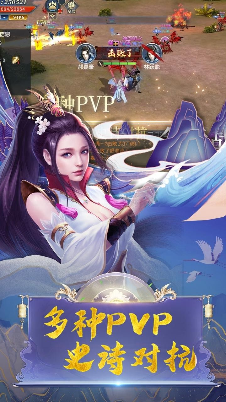 刀锋无双九游版