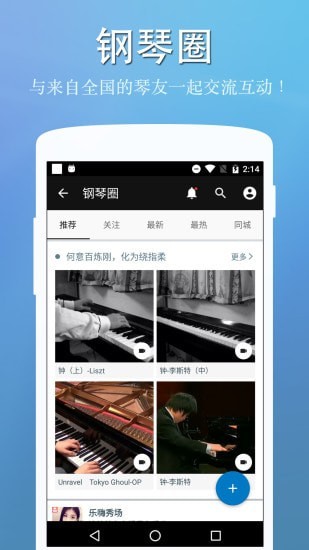 完美的弹跳高尔夫岛