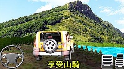 卡车拉矿暴富