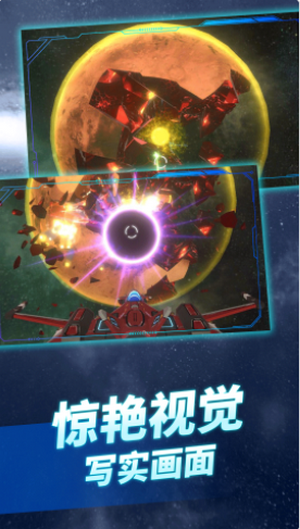 让我飞起来
