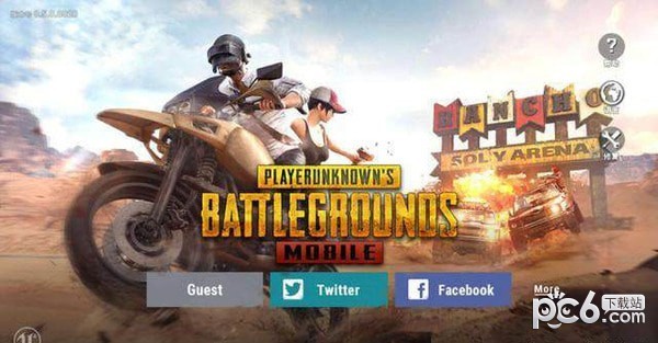 PUBG Mobile LITE
