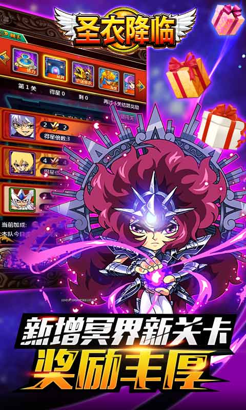 176金龙传奇打金版
