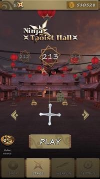 忍者飞舞