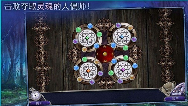 童话之心