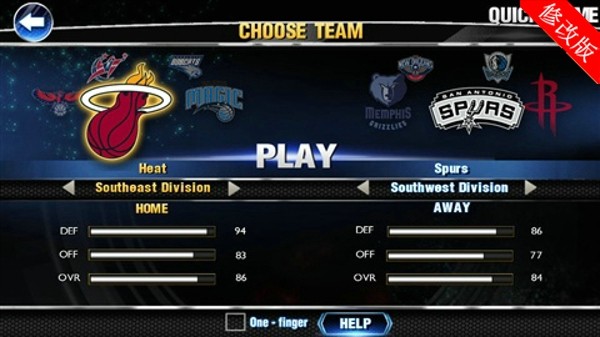 NBA 2K16